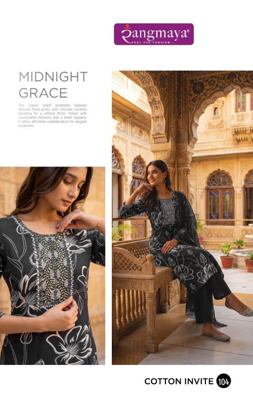 Rangmaya cotton invite 3pcs wholesale kurti dealers in bangalore